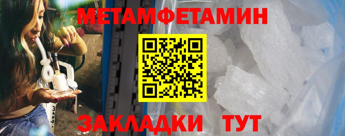 АМФ Premium Калуга