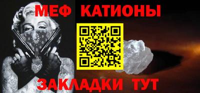 эйфоретик Кулебаки