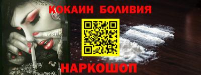 эйфоретик Кулебаки