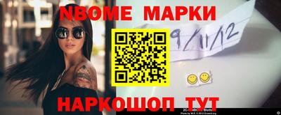 винт Кунгур