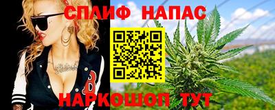 эйфоретик Кулебаки