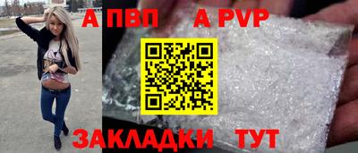 эйфоретик Кулебаки