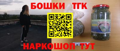 винт Кунгур
