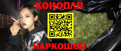 молекула духа Кумертау