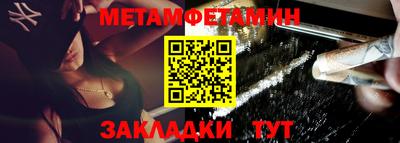эйфоретик Кулебаки