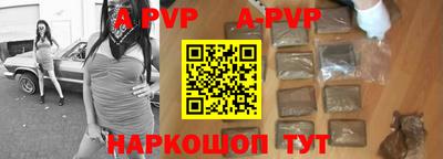 кокс Краснознаменск