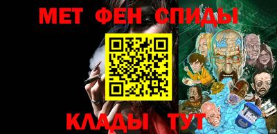 винт Кунгур