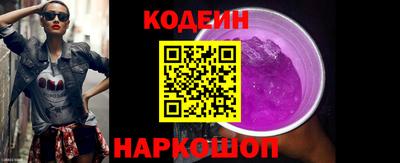 винт Кунгур