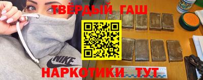 молекула духа Кумертау