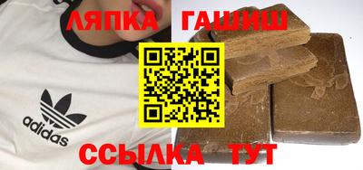кокс Краснознаменск