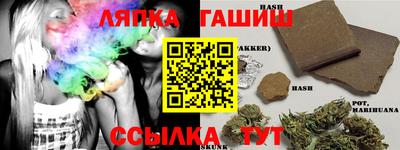 эйфоретик Кулебаки