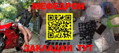эйфоретик Кулебаки