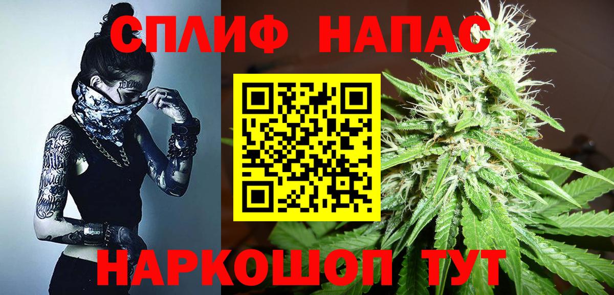 Калуга  Бошки марихуана VHQ  Конопля план  МАРИХУАНА AK-47  Вход с VPN 